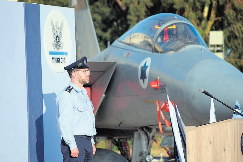 Col. Dedi Meller (Photo: IDF Spokesperson's Unit) אל''מ דדי מלר