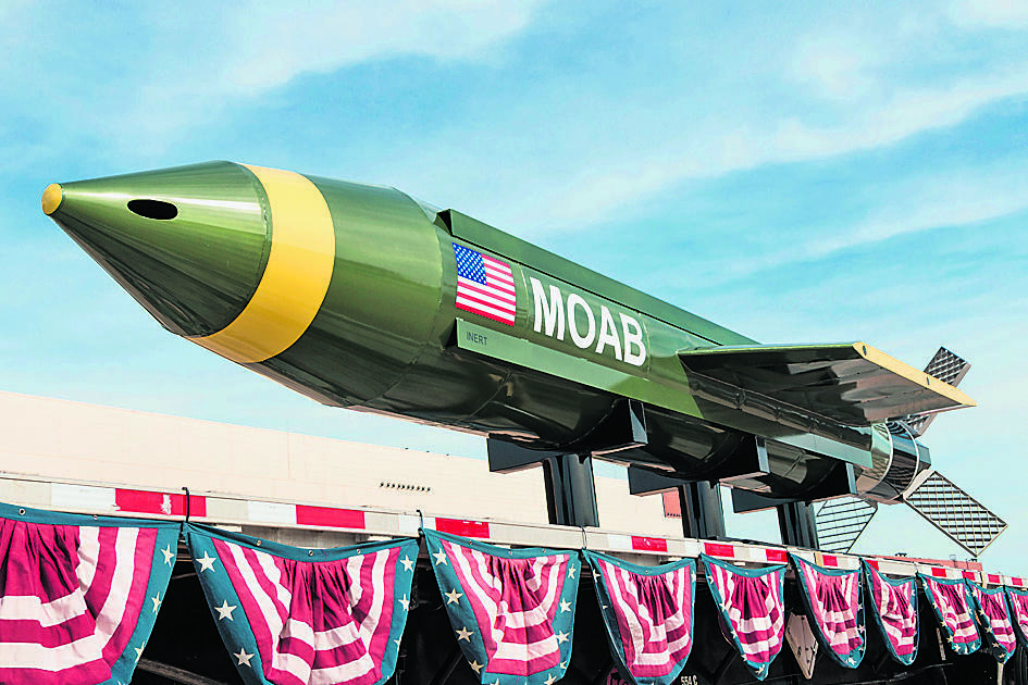 פצצת MOAB (צילום: shutterstock) פצצת MOAB