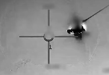 An Iranian missile in an F-35's cross-hairs (Photo: IDF Spokesperson's Unit) yk13889902