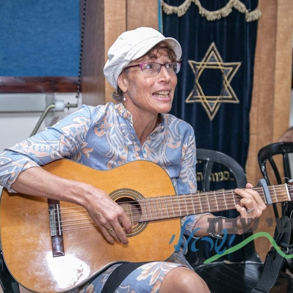 Linda Pardes Friedburg 