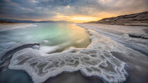 Capture The Dead Sea’s Magic: A Photographer’s Guide