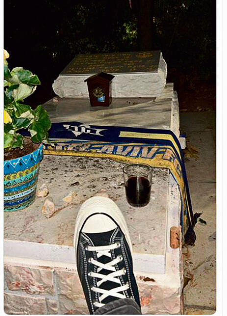 צילום: מאינסטגרם yk13896965