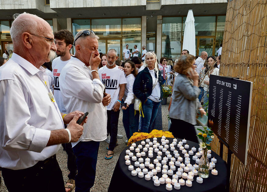 צילום: זיו קורן yk13896967