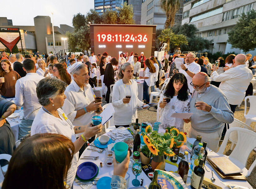 צילום: זיו קורן yk13896968