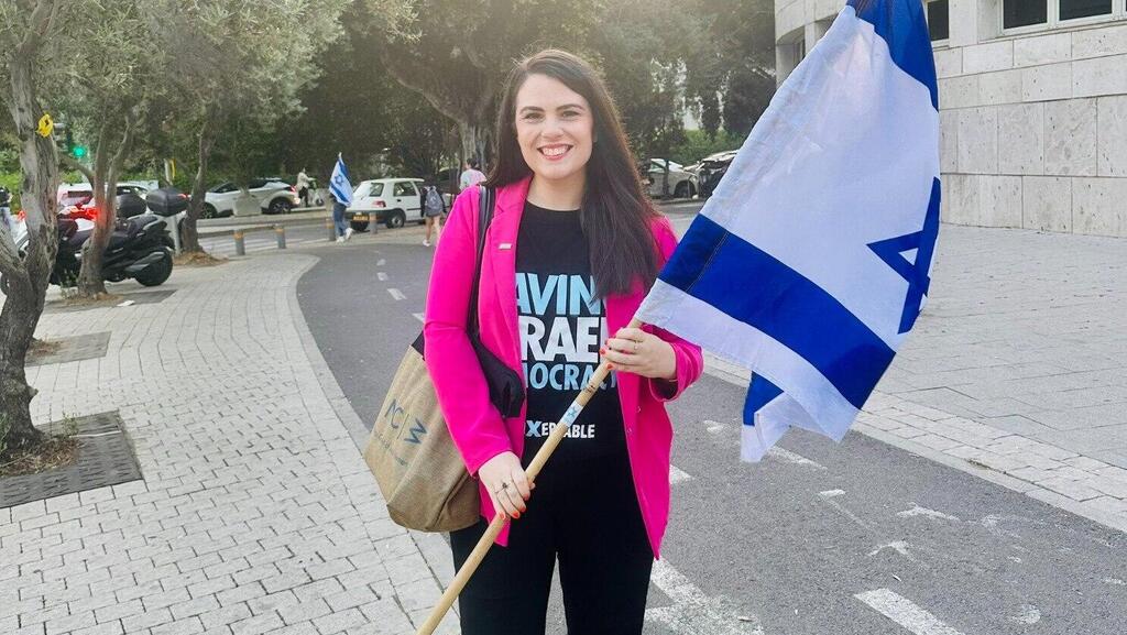 Sheila Katz שיילה כץ, נשיאת ארגון הנשים היהודי הותיק NCJW,