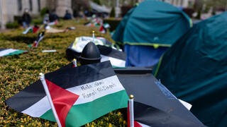 מפגינים פרו פלסטיניים באוניברסיטת קולומביה