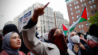 מפגינים פרו פלסטינים ב אוניברסיטת קולומביה