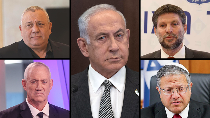 בצלאל סמוטריץ', איתמר בן גביר, בנימין ביבי נתניהו, גדי איזנקוט, בני גנץ