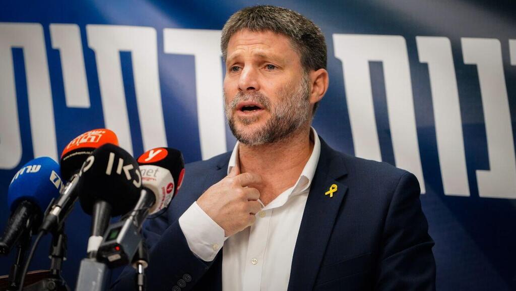 מימש את האיום לריסוק הרש"פ. סמוטריץ' (צילום: שלו שלום ) הצהרה - שר האוצר, בצלאל סמוטריץ'