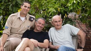 נחום, יזהר ותומר מרחבי - שלושה דורות בחיל האוויר נחום, יזהר ותומר מרחבי - שלושה דורות בחיל האוויר