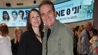 הקרנת הסרט יוני אפס ניב מג'ר