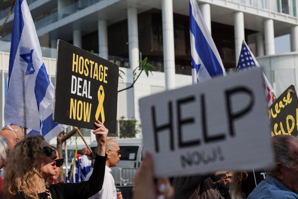 Rally for return of hostages in Tel Aviv (Photo: REUTERS/Shannon Stapleton) הפגנה להחזרת החטופים בתל אביב