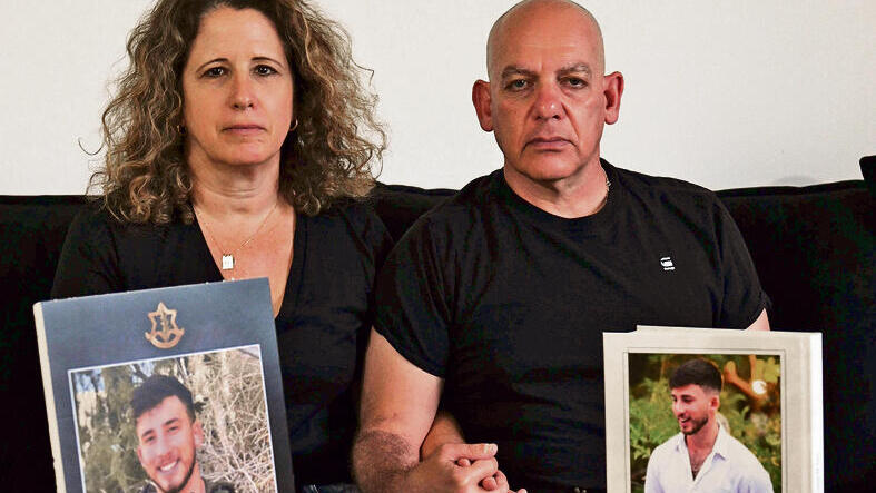 שרון וסיגל פישר. "לא חלמנו שנחזור ארצה בנסיבות האלה". שרון וסיגל פישר (צילום: יובל חן) yk13906410