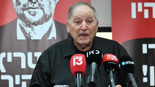 יו״ר ארגון המורים רן ארז במסיבת עיתונאים