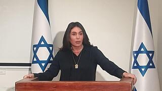 הצהרה לתקשורת של מירי רגב בנושא הדלקת המשואות