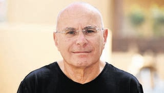 פרופ' יגיל לוי