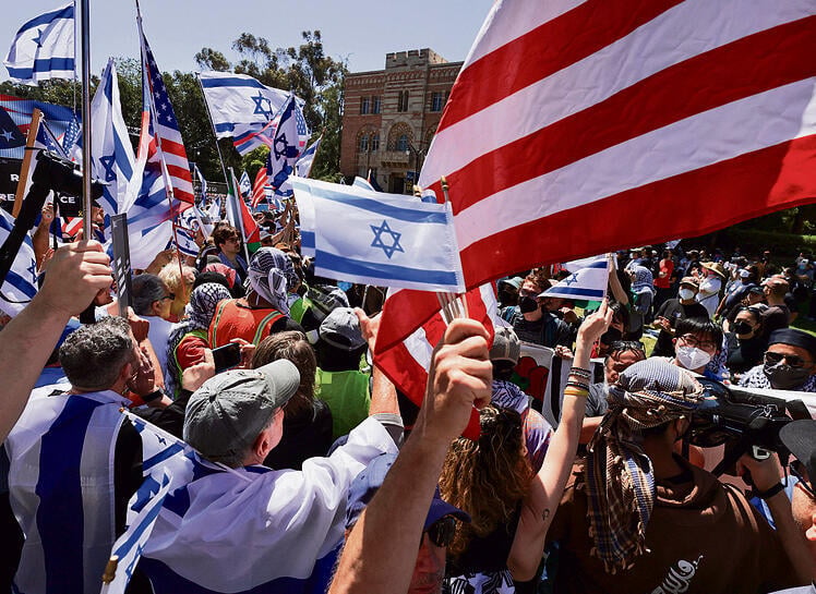 Pro-Israel rally at UCLA (Photo: David Swanson) yk13905212