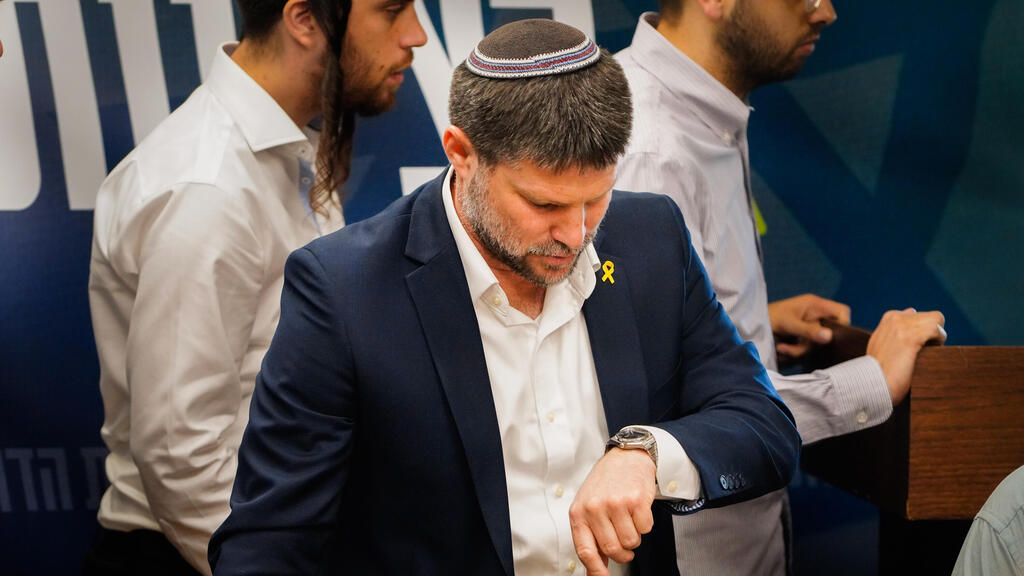 סמוטריץ' לפני מסיבת עיתונאים
