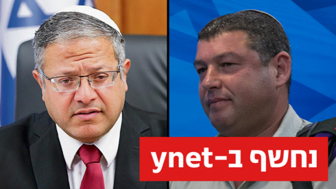 www.ynet.co.il