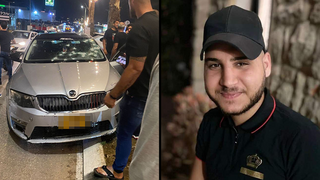 הייתם אמון