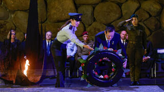  טקס הנחת הזרים הממלכתי ביד ושם