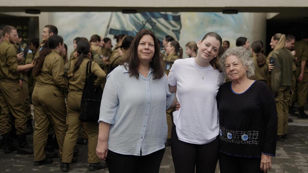 צילום: דובר צה"ל נגה וויס ואמה בלשכת הגיוס