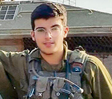 סמ"ר עידו טסטה ז"ל yk13912732