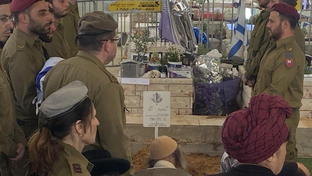 צילום: גיל יוחנן הלווייתו של רס"ר (מיל') נחמן נתן הרץ ז"ל