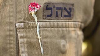 סיכת דם המכבים