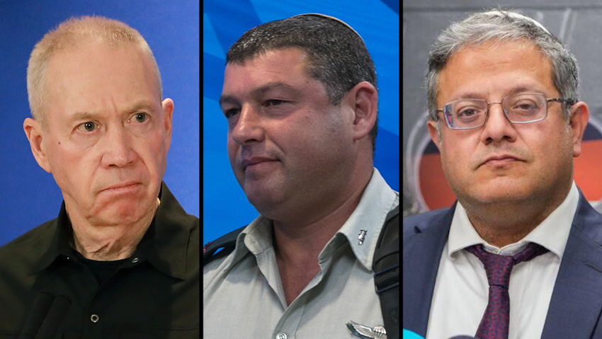 בן גביר, וינטר וגלנט