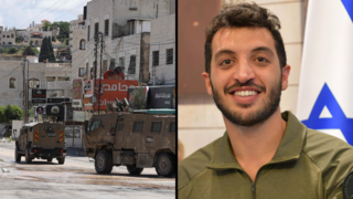 פקד ייטב הלוי ז"ל פעילות כוחות צה"ל ב טול כרם