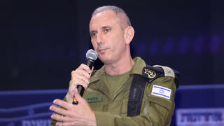 תא"ל דניאל הגרי בוועידת "האנשים של המדינה"