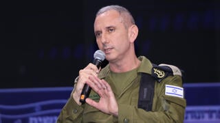 תא"ל דניאל הגרי בוועידת "האנשים של המדינה"