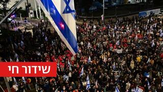 כנס המחשבה