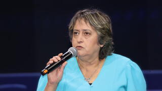 יפה בן דויד בוועידת "האנשים של המדינה"