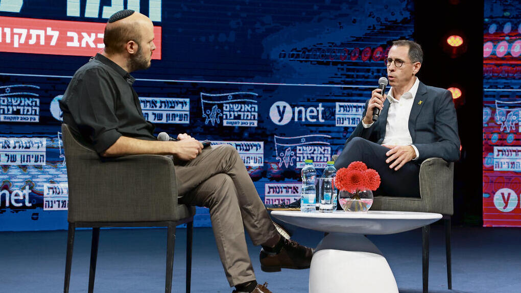 צילום: דנה קופל yk13917597