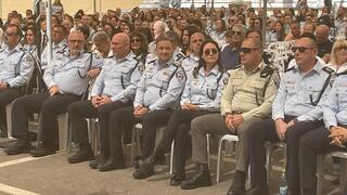טקס המשטרתי המרכזי לקראת יום העצמאות ה-76 למדינת ישראל
