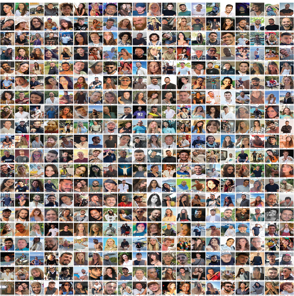 Victims of the October 7, 2023, music festivals (Photo: Courtesy of the families, design: VESH Graphics) נרצחי מסיבות ה-7.10.2023