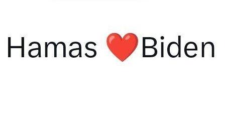 איתמר בן גביר ציוץ טוויטר ביידן אוהב את חמאס 