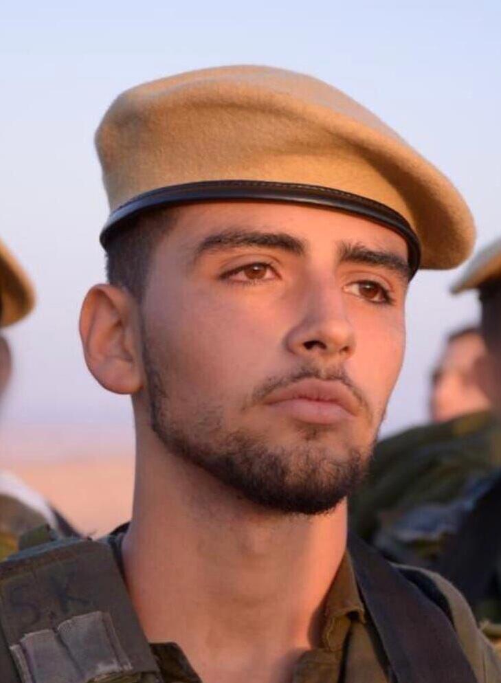 Staff Sergeant Haim Sabach (Photo: IDF Spokesperson's Unit) חיים סבח