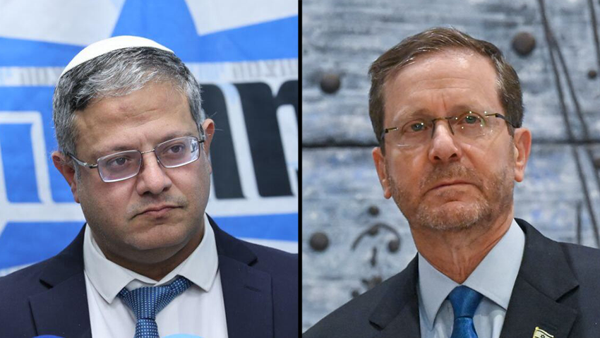 בן גביר: "משעשע היה לשמוע את כבוד הנשיא מתרפס בפני קומץ אנרכיסטים" (צילום: קובי גדעון לע"מ, אלכס קולומויסקי) יצחק הרצוג, איתמר בן גביר