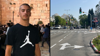 חצאים: אופק נווה ז"ל וזירת הרצח בראשל"צ