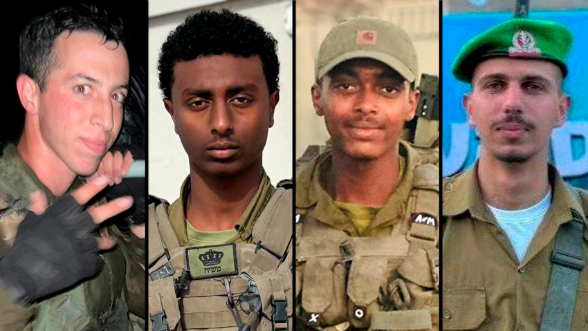 Sergeant Itay Livny, Sergeant Yosef Dassa, Sergeant Ermiyas Mekuriyaw and Sergeant Daniel Levy (Photo: IDF Spokesperson's Unit) נופלים חללים מלחמת חרבות ברזל