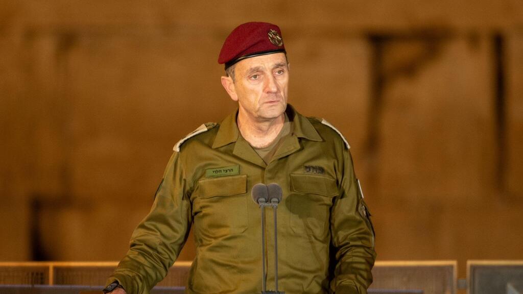 "בישראל ידונו על ביקורי צמרת הצבא באירופה" (צילום: דובר צה"ל) הטקס הממלכתי של יום הזיכרון בכותל המערבי בירושלים