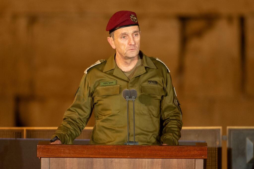הלוי בטקס. "האחריות אינה חולפת לעולם" (צילום: דובר צה"ל) הטקס הממלכתי של יום הזיכרון בכותל המערבי בירושלים