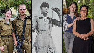 אחים שכולים