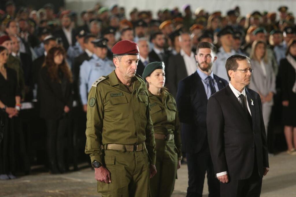 צילום: אלכס קולומויסקי הטקס הממלכתי של יום הזיכרון בכותל המערבי בירושלים