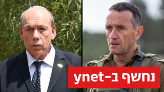 מתניהו אנגלמן ו רמטכ"ל הרצי הלוי מדבר על נפילת של 21 הלוחמים ברצועת עזה