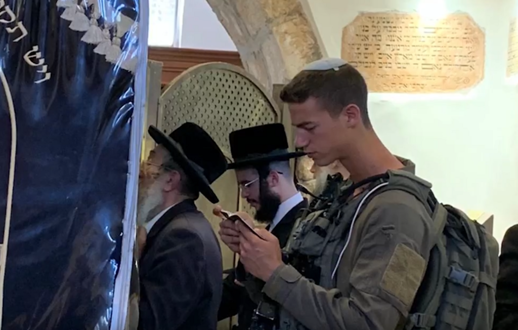 Sergeant First Class Joseph (Yosef) Malachi Guedalia 