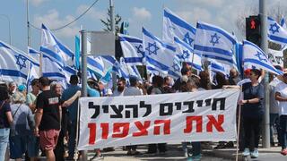 הפגנת פורום קו העימות בצומת כברי